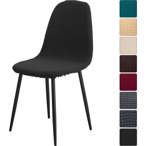 1/2/4/6 Pieces Polar Fleece Fabric Shell Seat Cover Bar Seat Case Washable Removable Armless Chair Covers For Banquet Home Hotel