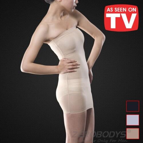 New Women Full Body Slimming Thin Seamless Tummy Waist Shapewear Bodyshaper