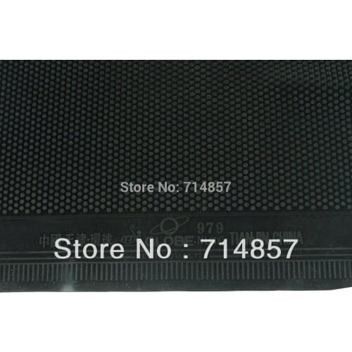 Original Globe 979 long pips-out table tennis / pingpong top sheet (rubber without sponge)