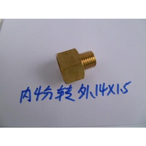 High pressure cleaning machine tube modified mobile spray tube tube switch connector within 4 minutes outside the M14 * 1.5