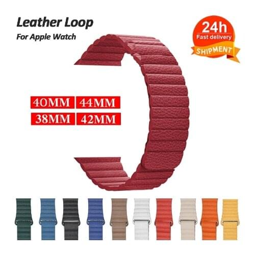 Replacement Genuine Leather Watch Band Magnetic Closure Wristband Strap for Apple Watch 40mm/44mm/38/42MM Series 5 4/1/2/3