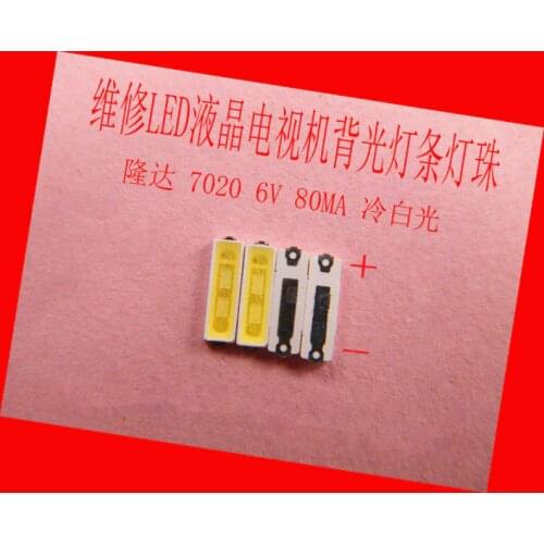 200piece/lot FOR repair Philips Skyworth LCD TV LED backlight SMD LEDs Ronda 6V 7020 Cold white light emitting diode