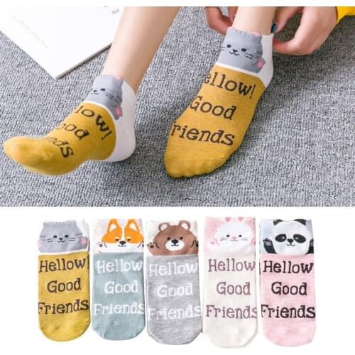 20 Pairs/set Womens Socks Multi-color Boat Socks Leisure Shallow Mouth Short Kawai Socks Womens Wholesale