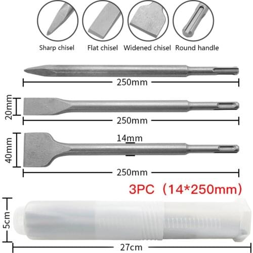 3 Pcs/Set SDS Plus Flat Chisel Point Chisel Bit Impact Drill Hammer Drill Concrete Wall Bit Hand Tool For Electric Hammer Chisel