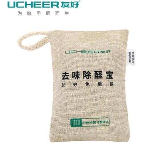 Cordless Air Purification Formaldehyde Remover Odor Eliminator Moisture Absorber Dehumidifier Deodorant Box Refrigerator Smell