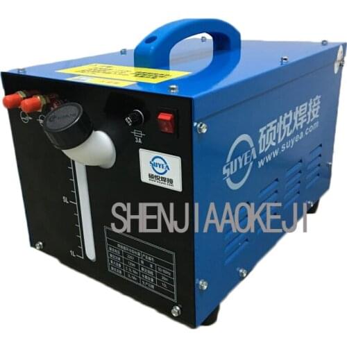 Spot welding tank SY-10L Welding water cooling circulating water tank Argon arc welding machine Small portable tools