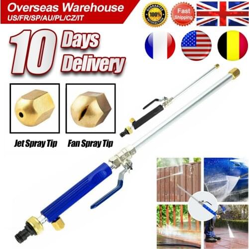 High Pressure Water Gun Jet Garden Washer Hose Wand Nozzle Sprayer Watering Spray Sprinkler Cleaning Tool Car Accessories