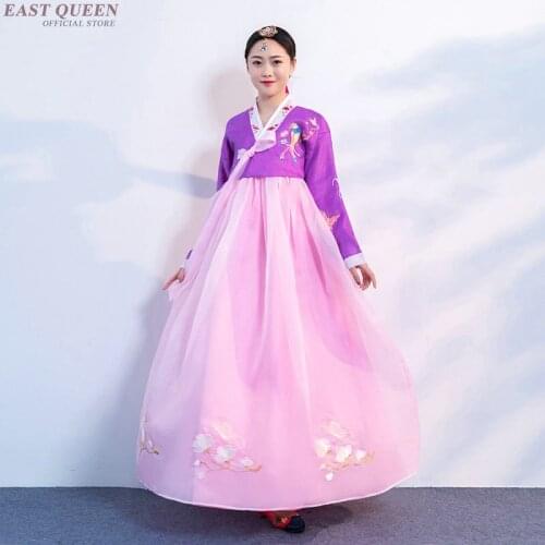 Korean hanbok wedding dress cosplay performance korean traditional dress style clothing korean national costume hanbok AA3999