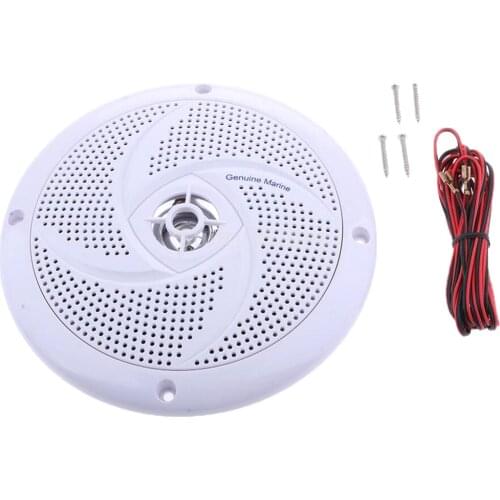 1Pic 6.5 inch Marine Stereo Boat Speakers Amplified Full Range Stereo Sound Weather Resistant Flush Mount with 60W Power - White