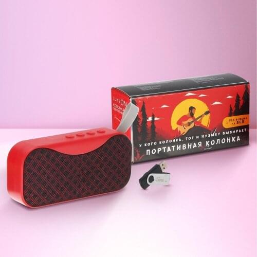 Bluetooth Speaker Outdoor Mini Card Gift Sound Bar Subwoofer Radio Waterproof
