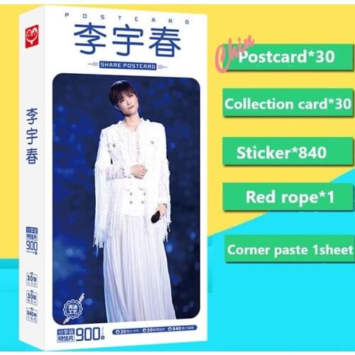 Chinese Singer Chris Lee Li Yuchun Postcard Present Sticker Red Rope Fans Collection Gift