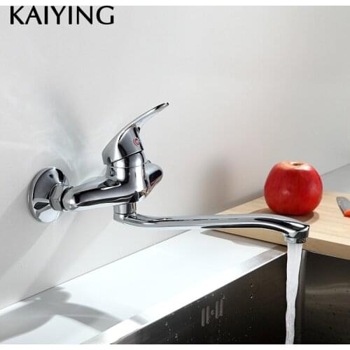 KAIYING wall mounted bathroom basin faucet 26cm nose bath sink tap for wash clothes hot and cold water mixer,2411