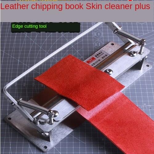 Leather scraper pro 8.5" inch Manual leather skiver leather peel tools,leather splitter plus,work width 220mm