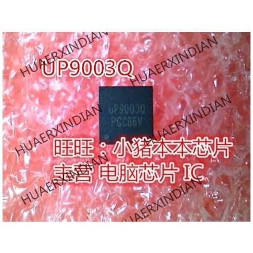 Brand new original UP9003PQQK UP9003Q UP9003O QFN20 High Quality