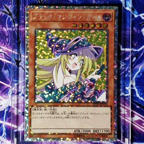 Yu Gi Oh Dark Magician Girl DIY Colorful Toys Hobbies Hobby Collectibles Game Collection Anime Cards