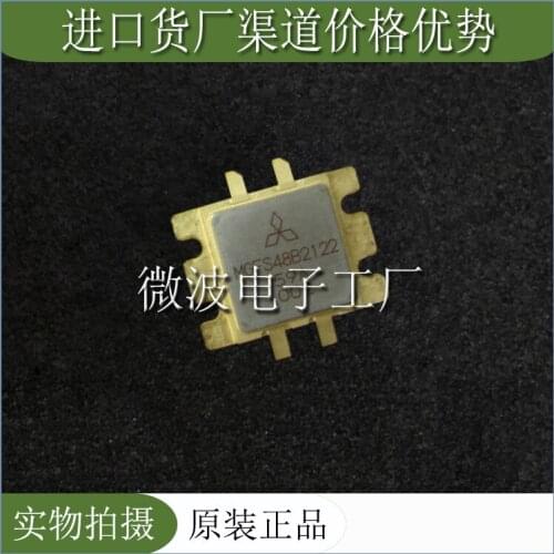 MGFS48B2122 SMD RF tube High Frequency tube Power amplification module