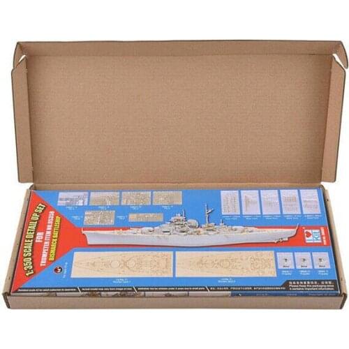 Trumpeter 1/350 Scale Bismarck 66601 Detail Up Set for Trumpeter 05358 Model Kit