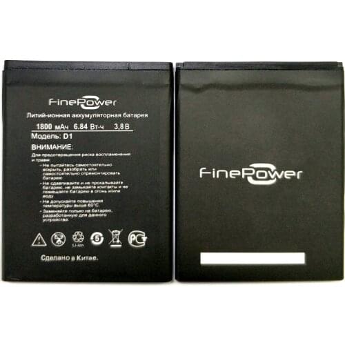 New FinePower D1 High Quality 1800mAh Battery for FinePower D1 phone