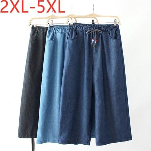 New 2021 Ladies Summer Plus Size Cropped Jeans Pants For Women Loose Cotton Wide Leg Belt Blue Denim Trousers 2XL 3XL 4XL 5XL