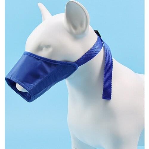 Dog Mouth Cover Adjustable Anti-bite, Anti-barking, Anti-eating Dog Mask, Pet Supplies Wholesale