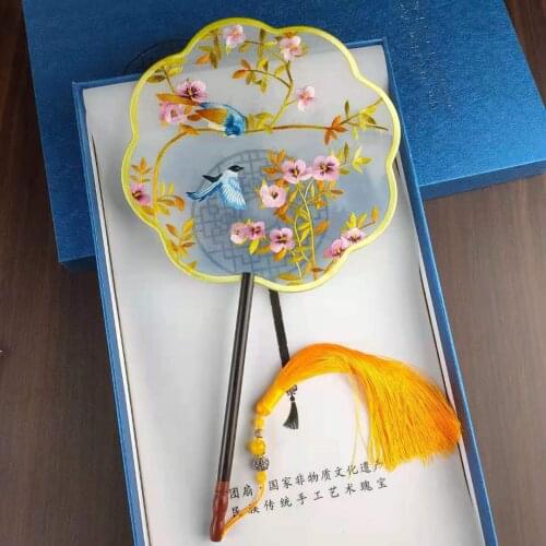 Su embroidery hand-embroidered palace fan double-sided embroidered group fan begonia fan Chinese style Hanfu accessories