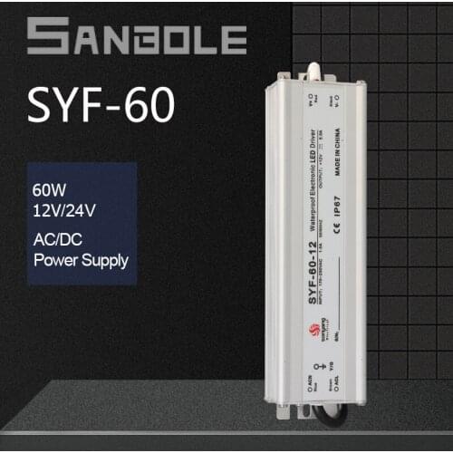 SYF-60-12 Waterproof Switching Mode Power Supply Electronic Led Driver Strip Outdoors Metal Shell IP67