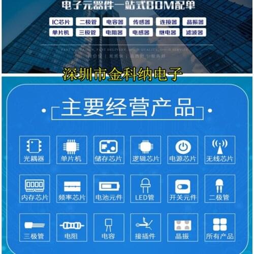 10pcs 100% orginal new in stock SS82CG SS820CG SS82 SMD SMC Schottky diode