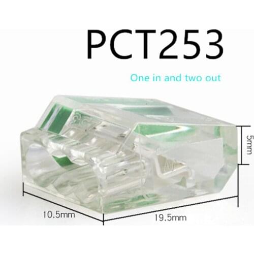 50pcs pct-252 / 253 / 254 / 255 quick push terminal block compact wire connector 2 / 3 / 4 / 5p plug in short circuit terminal