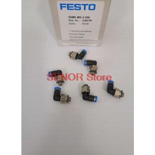 Brand new original (L-shaped quick-plug threaded joint QSML-M5-3 (153331)