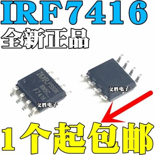 IRF7416 New and original IRF7416TRPBF F7416 Power MOSFET SOP8 P channel MOS field effect tube