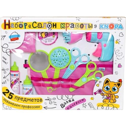 Игровые наборы стилиста Knopa China At AliExpress