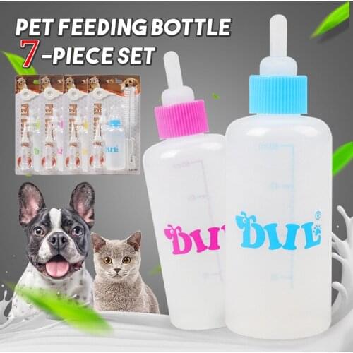 Mini Pet Milk Bottle 60ml Dog And Cat Feeder Plastic Milk Drinking Water Pet Feeding Supplies