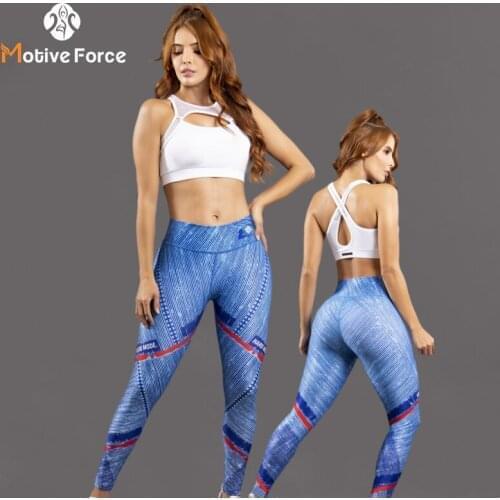 Motive Force Women Underwear