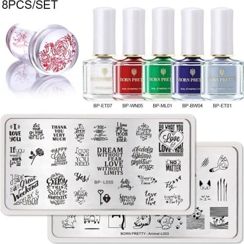 BORN PRETTY Nail Stamping Set 6ml Nail Stamp Polish Stamper Lace Flower Geometry Nail Art Stamping Template Lot Print Polish