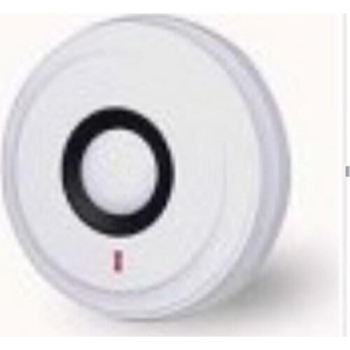 Wired Ceiling Mount PIR Detector