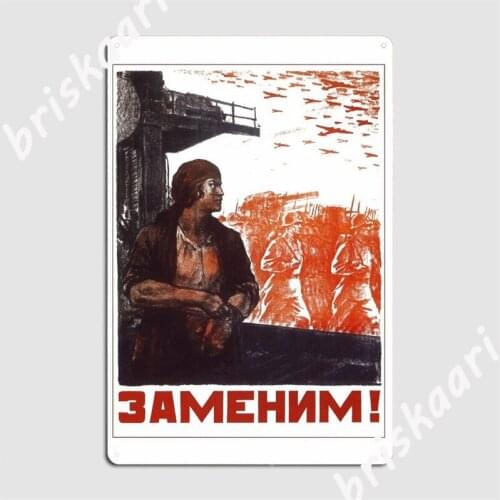 Soviet Propaganda Cccp Communism Metal Signs Cinema Living Room pub Garage Classic Garage Decoration Tin sign Posters