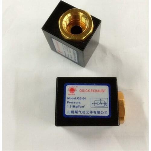 1Pcs QE-04 Pneumatic 1/2" BSPT Quick Exhaust Valve Aluminum alloy