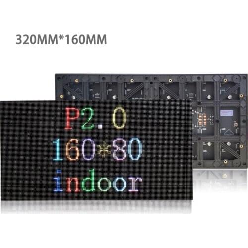 Indoor P2LED Module 320 * 160mm 160 * 80 Pixel RGB HD Full Color LED Video Wall Panel