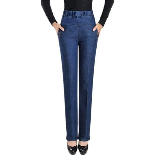 YAGENZ Women's Loose Jeans