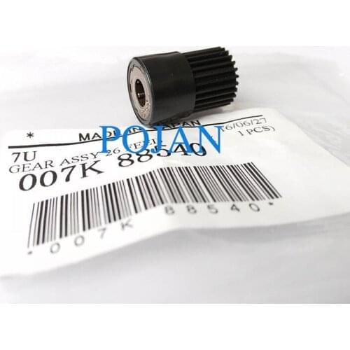 007K 88540 Feed Gear XER 4110 4112 4127 4590 900 1100 7000 4595 D95 gear Free shipping POJAN Store