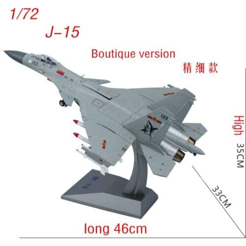 Diecast Airplane Model 1/72 Scale J-15 Fighter Plane Flying Shark Static Flanker-D Display Model Airplane Collection Gift Boys