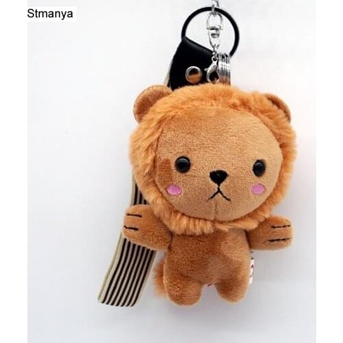 Fur Key Chain New Pompom Animal Plush keychain Bag Charm Accessories Car key Ring Cartoon little lion Key Holder K1264