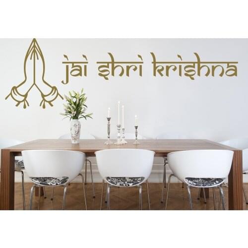 Krishna Wall Sticker Hindu Greeting Vinyl God Decal Stencil Living Room Art Gift Dinning Room Wallpaper Z327