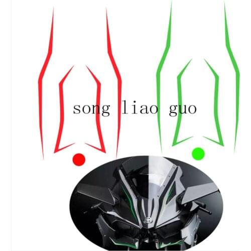 Motorcycle full car decal fairing sticker reflective sticker for Kawasaki Ninja400/H2/H2SX decal sticke