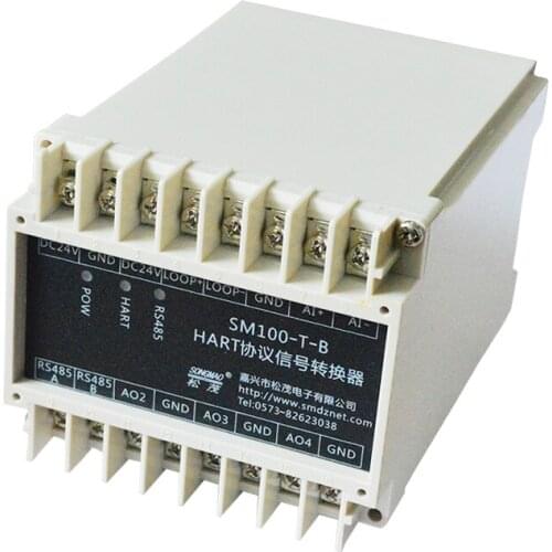 HART to 4-20mA Signal Converter HART Multivariable Output Converter SM100-T-B