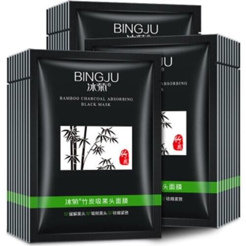 Black Head Remover Mask Black Face Mask Acne Treatments Peel Off Black Mask From Black Dots Skin Care 10/20/30 Packs Black Mask