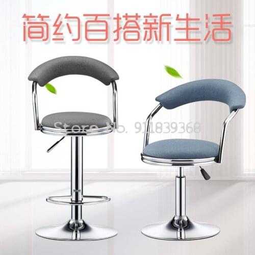 Bar Chair Bar Chair Rotary Lift Back Chair High Stool Household Fashion Creative Beauty Round Stool Swivel Chair