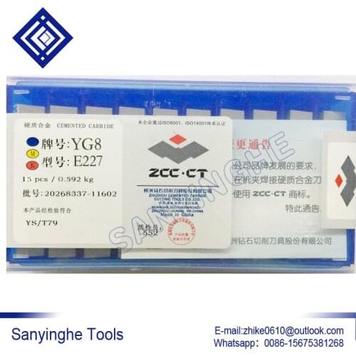 Free shipping high quality 15pcs/lots YG8 E227 / E228 / E230 / E231 / E233 carbide welding inserts brazed insert blade tools
