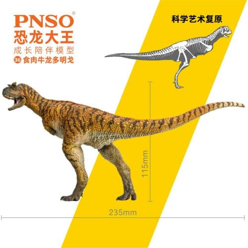 PNSO Carnotaurus Domingo Figure Ceratosauria Abelisauridae Dinosaur Model Collector Animal Adult Kid Toy Christmas Birthday Gift