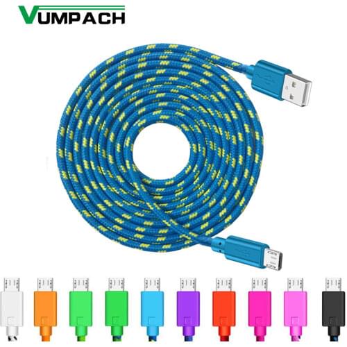 Vumpach Mobile Phone Cables